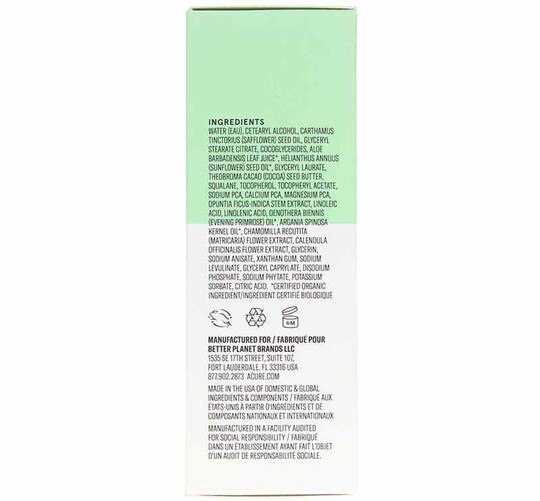 Ultra Hydrating Electrolyte Facial Moisturizer, 1.7 Oz, AO