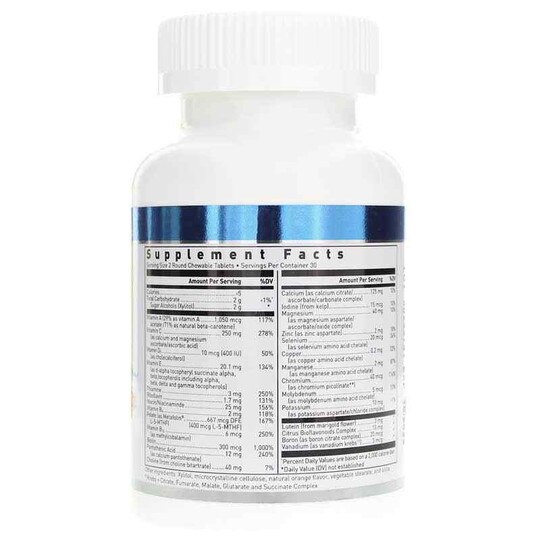 Ultra Preventive Kids Multivitamin, DGL