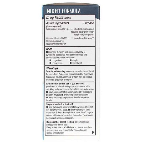 Umcka ColdCare Day + Night Drink Mix, 12 Packets, NWA