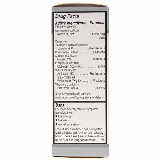Unda 18, .7 Oz, UND