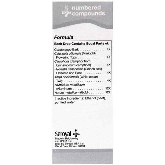 Unda 21, .7 Oz, UND