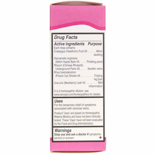 Unda 233, 0.7 Oz, UND