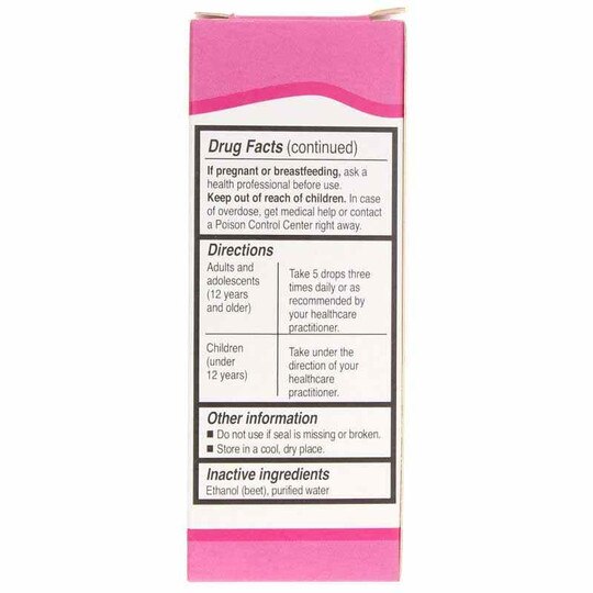 Unda 233, 0.7 Oz, UND