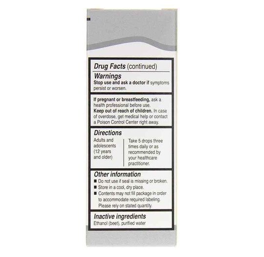 Unda 243, .7 Oz, UND