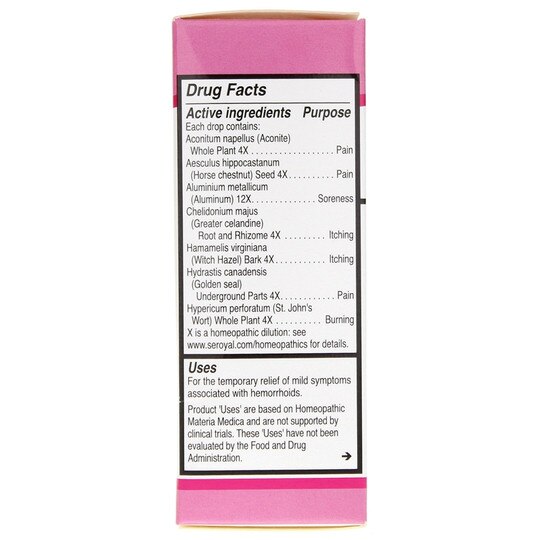 Unda 36, .7 Oz, UND
