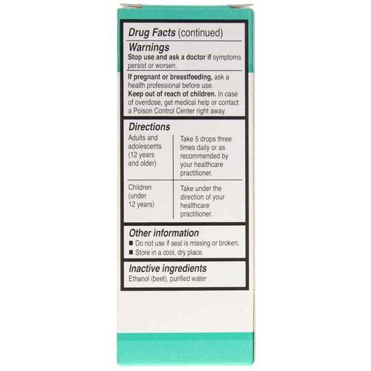 Unda 4, .7 Oz, UND