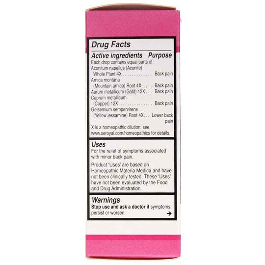 Unda 42, .7 Oz, UND