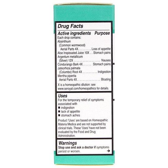 Unda 46, .7 Oz, UND