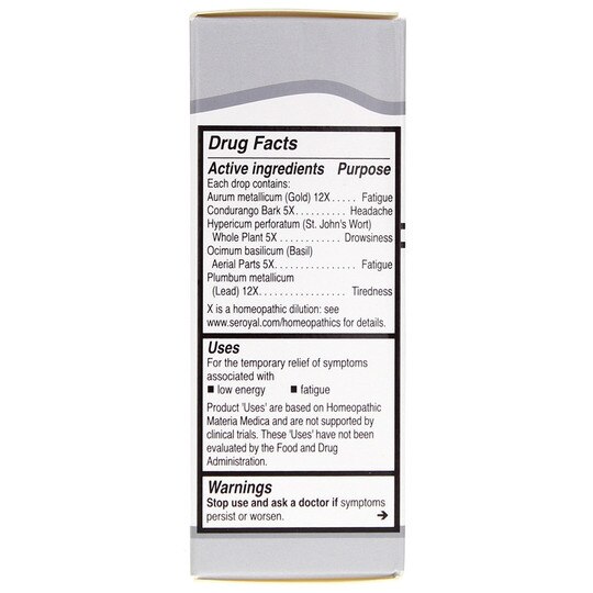 Unda 49, .7 Oz, UND