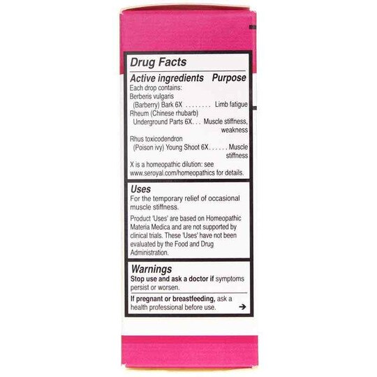 Unda 600, 0.7 Oz, UND