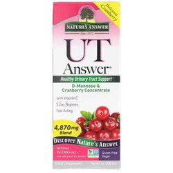 UT Answer