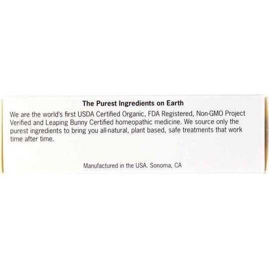 Varicose Vein Organic Plant Medicine, .37 Oz, FON