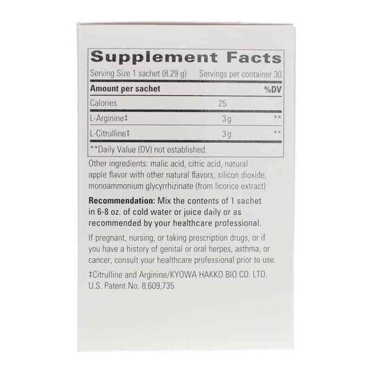 Vasophil Arginine & Citrulline Combination Sour Apple ,, INT