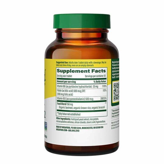 Vegan B12, 30 Tablets, MGF