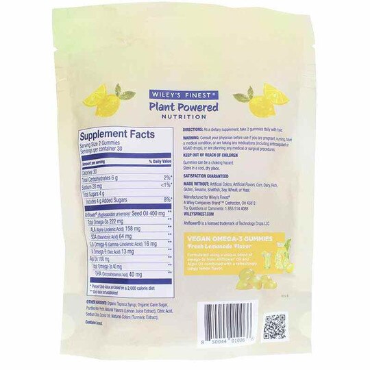 Vegan Omega-3 Gummies, 60 Gummies, WLF