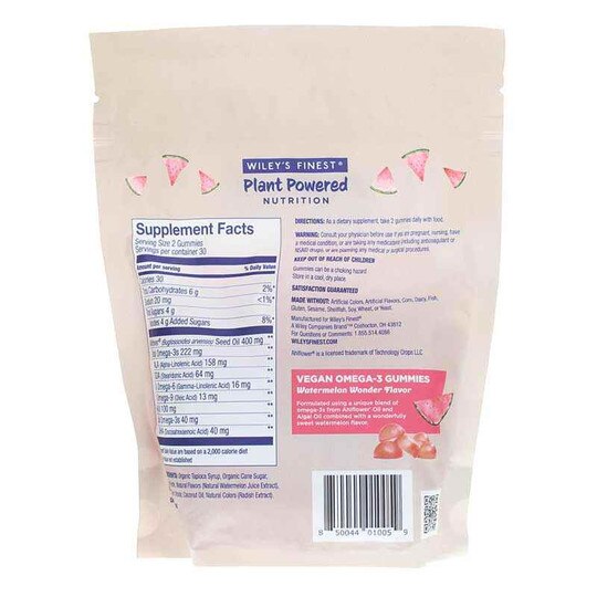 Vegan Omega-3 Gummies, 60 Gummies, WLF