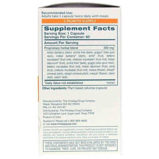 VeinCare, 60 Veg Capsules, HM