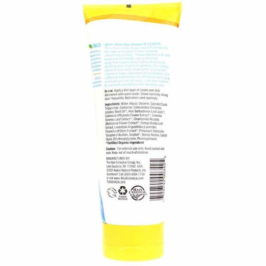 Very Emollient Cream Shave, AB