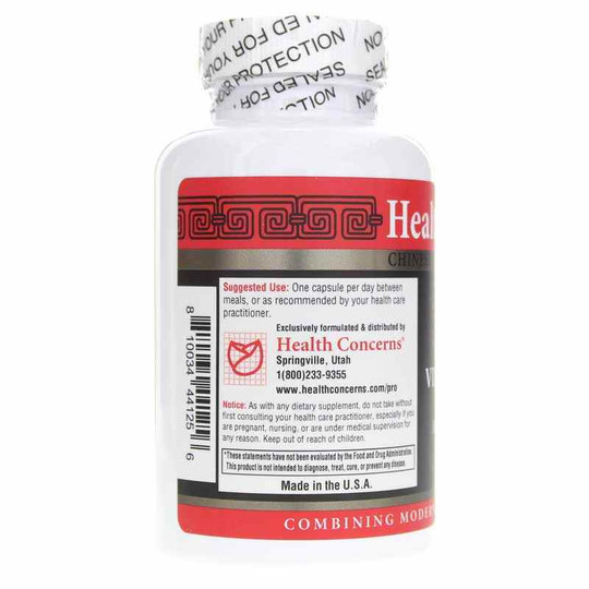 Vinpurazine Huperzine A, 90 Capsules, HLC