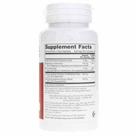 Virility for Men, 60 Veg Capsules, PFLB