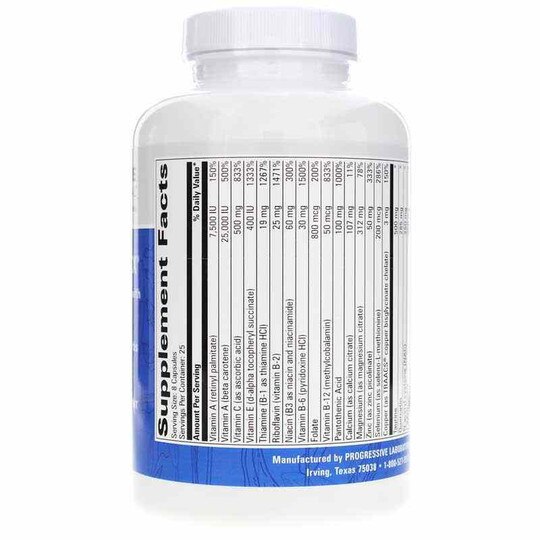 Visio Plex Eye Concentrate with Lutein, 200 Capsules, PGL