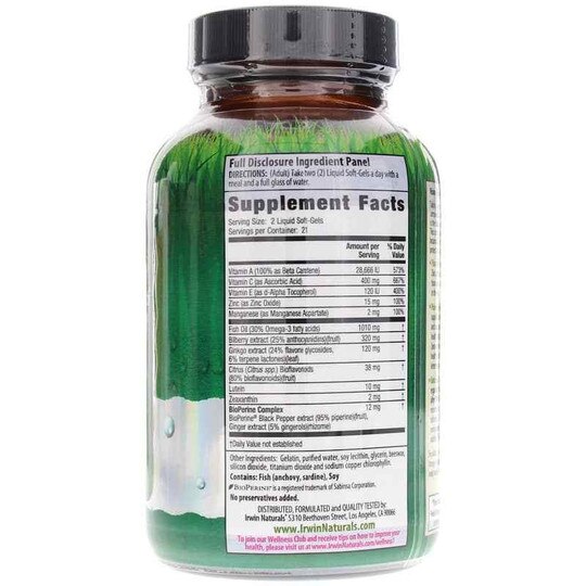Vision Sharp, 42 Liquid Softgels, IRN