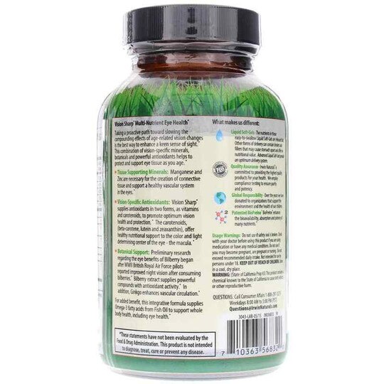 Vision Sharp, 42 Liquid Softgels, IRN