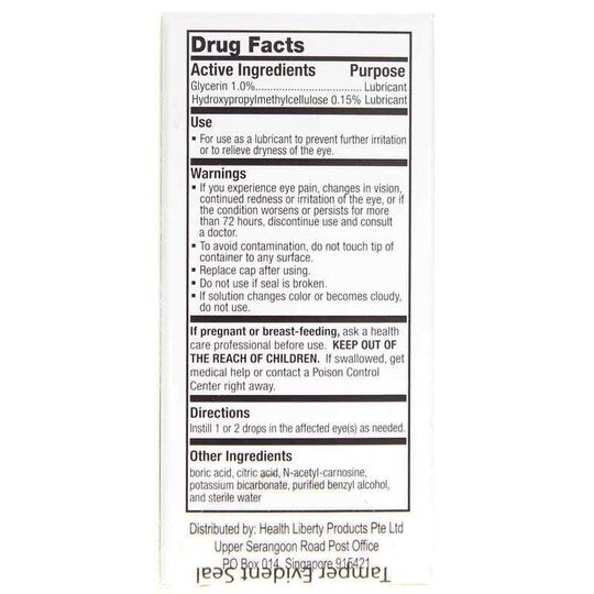 Visual Ocuity Eye Drops, 2 Vials, LGS