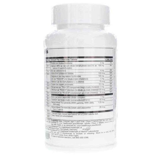 Vita Chews for Kids, 60 Tablets, NBX