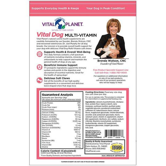 Vital Dog Multi-Vitamin Soft Chews, 30 Soft Chews, VTP