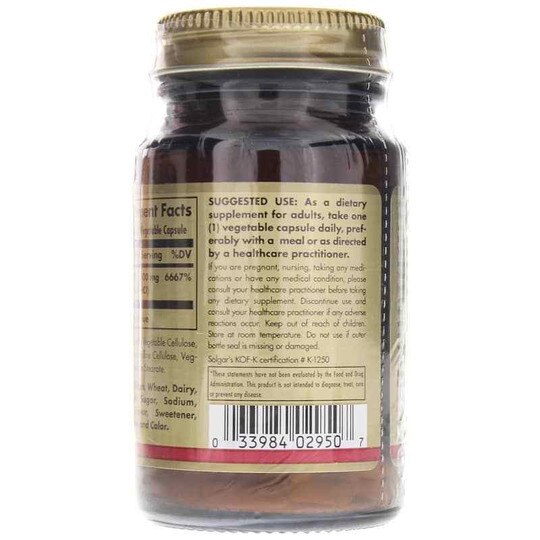 Vitamin B 1 Thiamin 100 Mg, 100 Veg Capsules, SLG