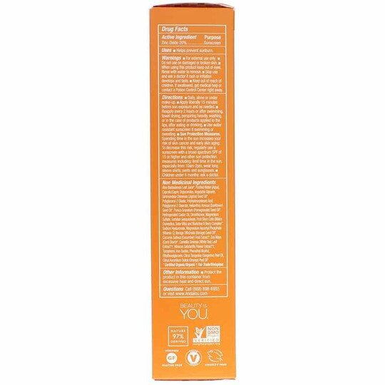 Vitamin C Beauty Balm SPF 30, Brightening Formula, 2 Oz, ADN