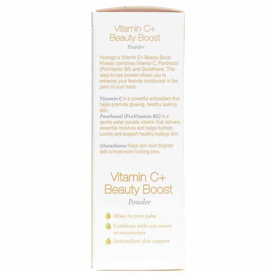 Vitamin C + Beauty Boost Powder, .21 Oz, HYG