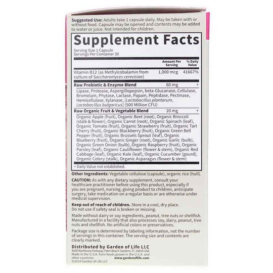 Vitamin Code Raw B-12 1,000 Mcg, 30 Veg Capsules, GOL