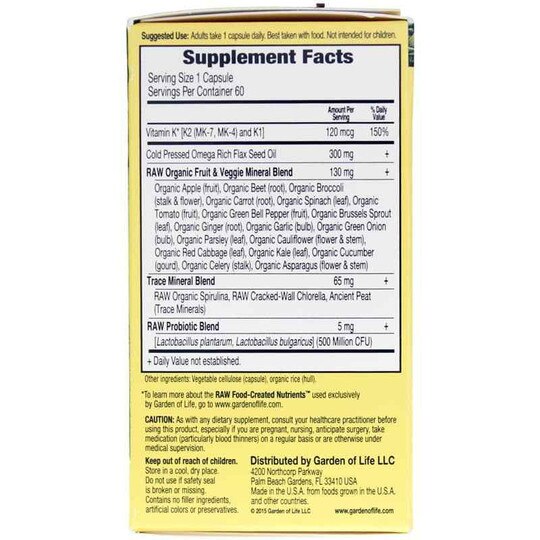 Vitamin Code Raw K-Complex, 60 Veg Capsules, GOL