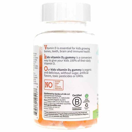 Vitamin D3 Gummies 800 IU, 60 Vegetarian Gummies, GOLK