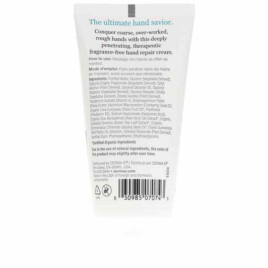 Vitamin E Fragrance Free Hand Repair Cream, 2 Oz, DRE
