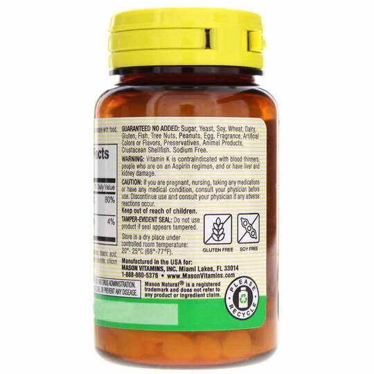 Vitamin K2 100 Mcg, 100 Tablets, MSN
