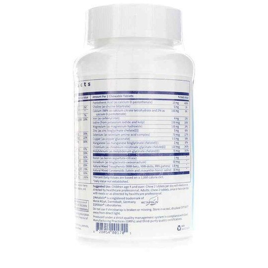 Vitatab Chewable Multi, 60 Tablets, KL