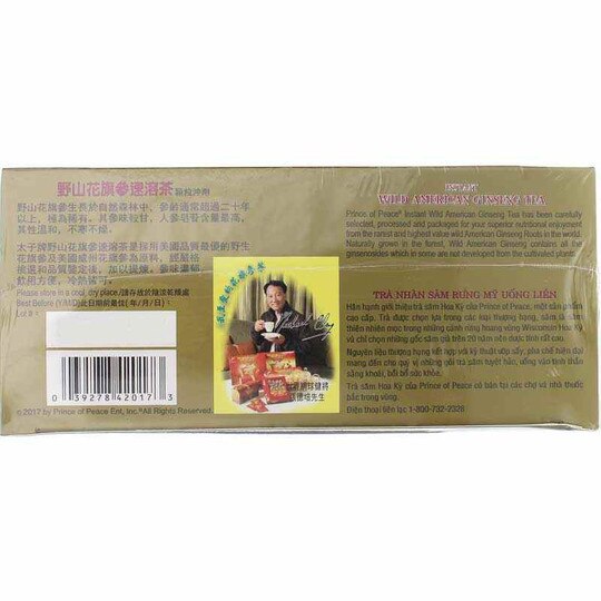Wild American Ginseng Instant Tea, 20 Tea Bags, PNP