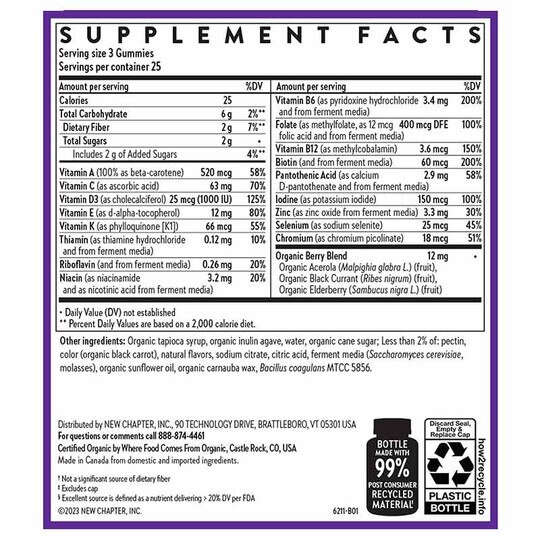 Women's Multivitamin Gummies, 75 Gummies, NCH