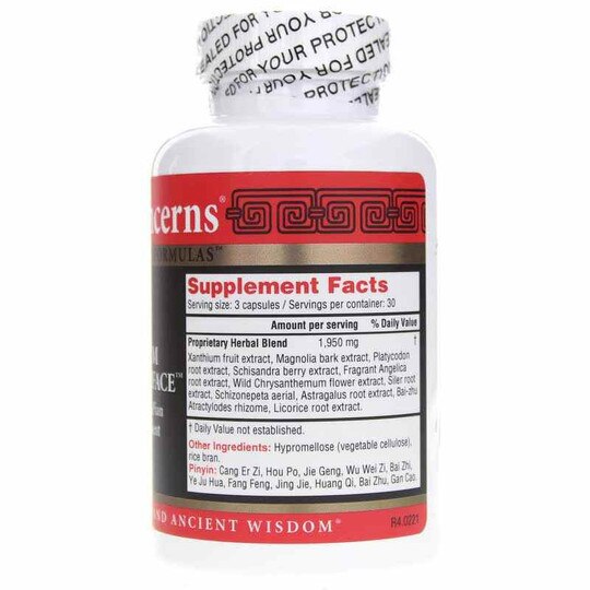Xanthium Relieve Surface, 90 Capsules, HLC
