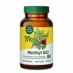 Extra Strength Methyl B12