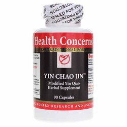 Yin Chao Jin 1