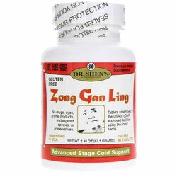 Zong Gan Ling 1