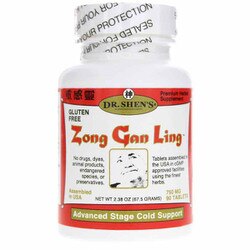 Zong Gan Ling